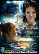 亚洲精品二三区伊人久久